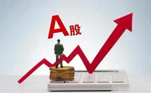 按周配资论坛 复盘四次牛市见顶信号: 政策转向、泡沫与杠杆风险, 2025需警惕?